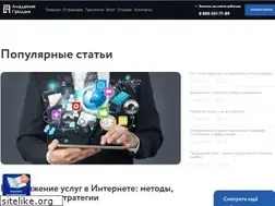 Sites similar to academy-of-capital.ru