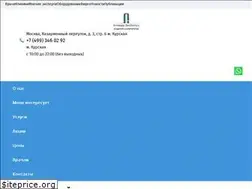 Sites similar to academy-pa.ru