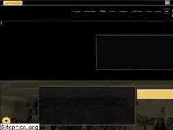 Sites similar to academy-pr.com