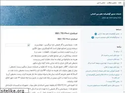 Sites similar to academy-smi.blogsky.com