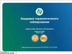 Sites similar to academy-tt.ru
