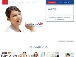 Sites similar to academy-vip.ru