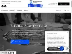 Sites similar to academy.bz