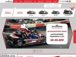 Sites similar to academy.cr