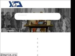 Sites similar to academy.edu.mn
