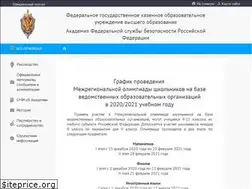 Sites similar to academy.fsb.ru