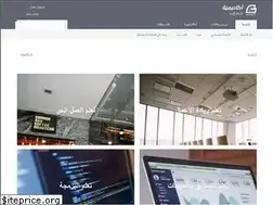 Sites similar to academy.hsoub.com