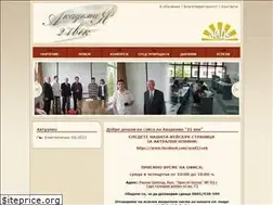 Sites similar to academy21century.com