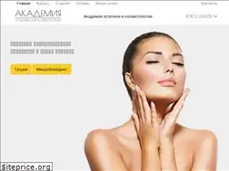 Sites similar to academy66.ru