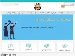 Sites similar to academyalef.com