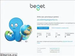 Sites similar to academyasporta.ru