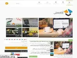 Sites similar to academyati.blogspot.com