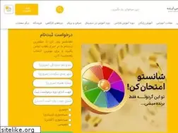 Sites similar to academyayandeh.ir