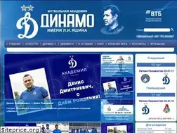 Sites similar to academydinamo.ru