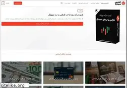 Sites similar to academyesarmaye.com