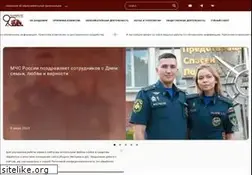 Sites similar to academygps.ru