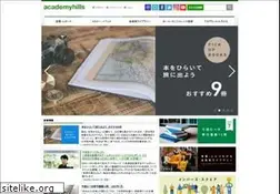 Sites similar to academyhills.com