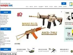 Sites similar to academyhobby.co.kr