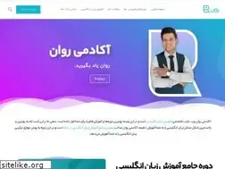 Sites similar to academykarimi.com