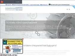 Sites similar to academykotin.ru