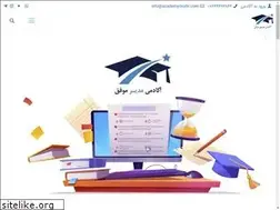 Sites similar to academymodir.com