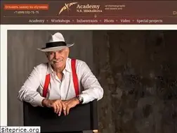 Sites similar to academynsm.ru