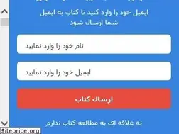 Sites similar to academyomran.com