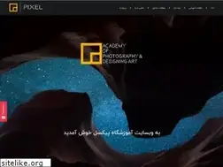 Sites similar to academypixel.com