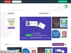Sites similar to academyresane.ir