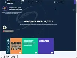 Sites similar to academyrugby.ru