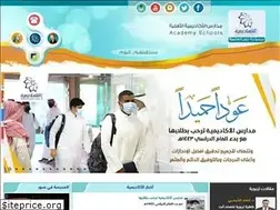 Sites similar to academysch.com