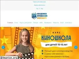 Sites similar to academyua.com