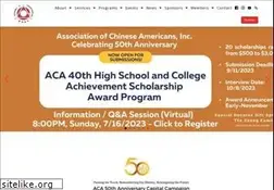 Sites similar to acadetroit.org