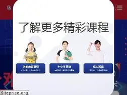 Sites similar to acadsoc.com.cn