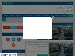 Sites similar to acadwld.blogspot.com