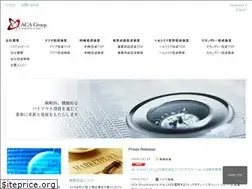 Sites similar to acainc.jp