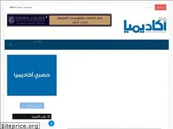 Sites similar to acakuw.com