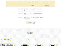 Sites similar to acali.co.jp