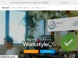 Sites similar to acall.jp