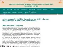 Sites similar to acamc.org