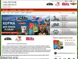 Sites similar to acana.info