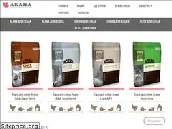 Sites similar to acana.ru
