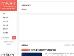 Sites similar to acang.cn