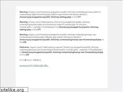 Sites similar to acappel.love