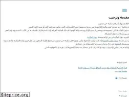 Sites similar to acarbooks.com