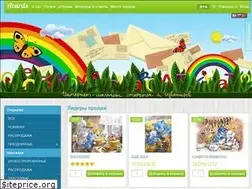 Sites similar to acards.by