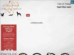 Sites similar to acaringheartvet.com
