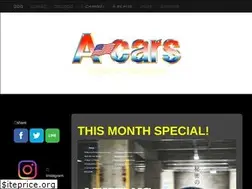 Sites similar to acars-mg.jp