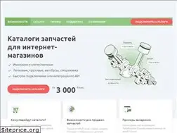 Sites similar to acat.online