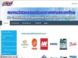 Sites similar to acat.or.th